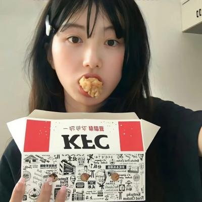 玉碎 封面